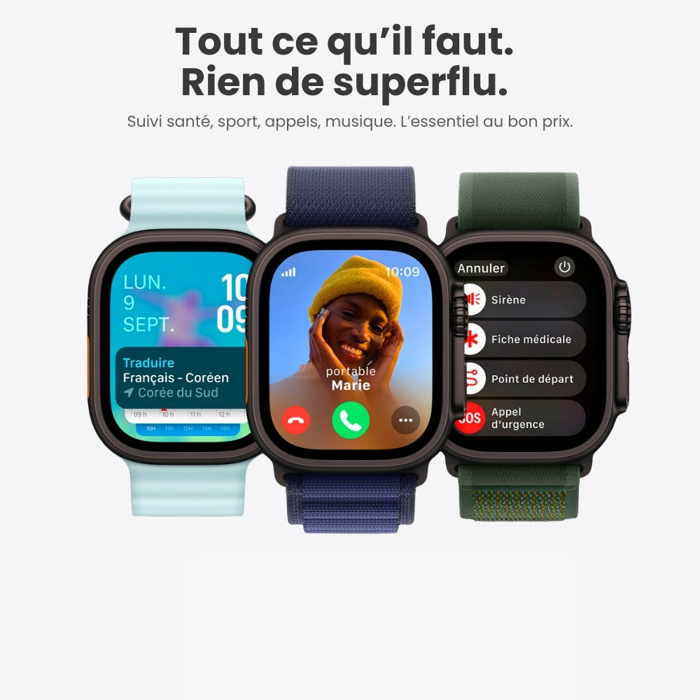 HouseWatch Ultra Max 49MM